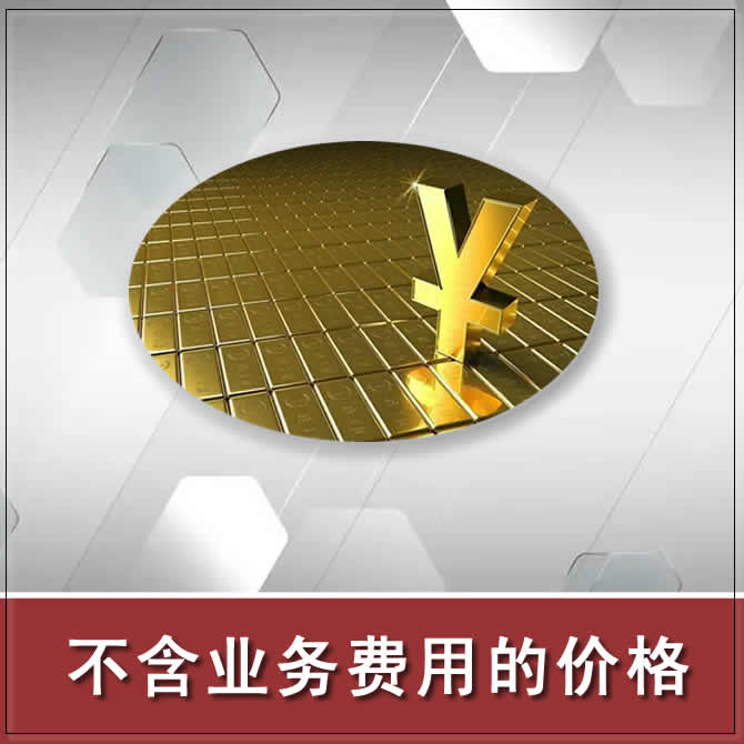 長春建網(wǎng)站公司