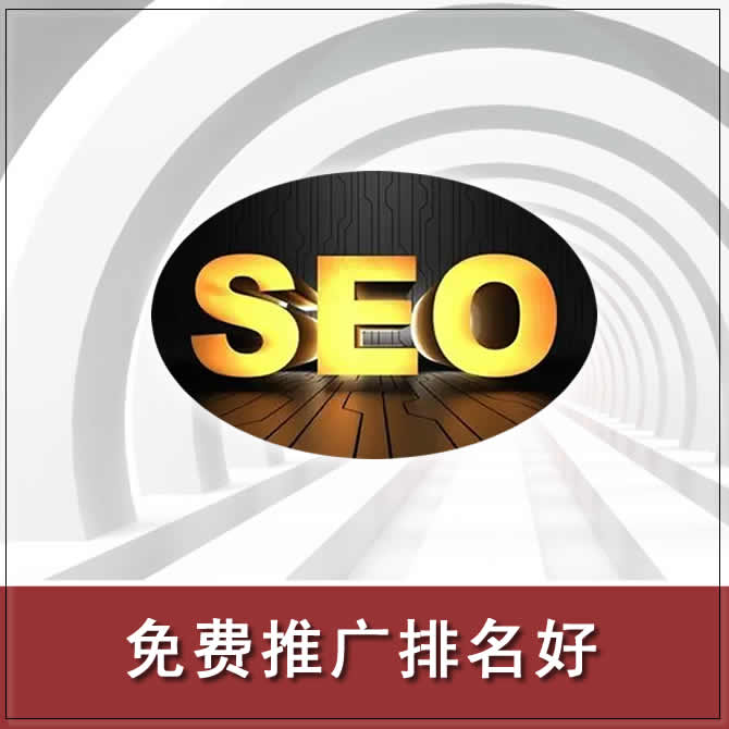 長春網(wǎng)站公司